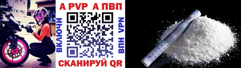 Какие есть наркотики Далматово Alpha PVP  NBOMe  ГАШ  АМФЕТАМИН  Марихуана  Меф 
