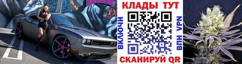 Амфетамин Далматово