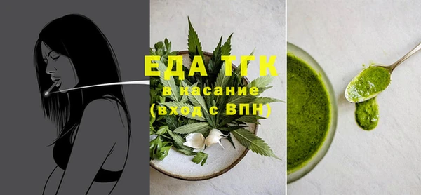 мдпв Михайлов