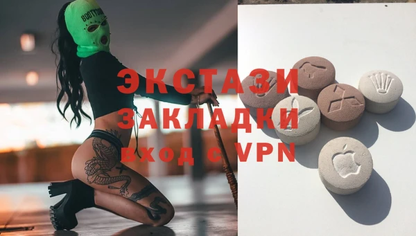 меф VHQ Михайловка