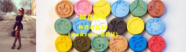 мдпв Михайлов
