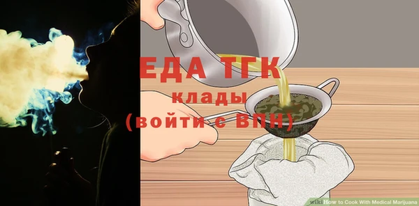 ешки Богданович