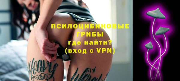 меф VHQ Михайловка