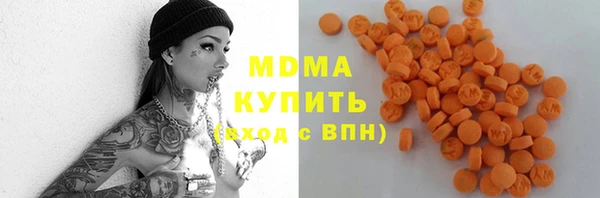 каннабис Медвежьегорск