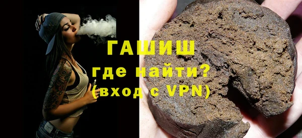 меф VHQ Михайловка