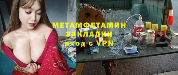 мдпв Михайлов