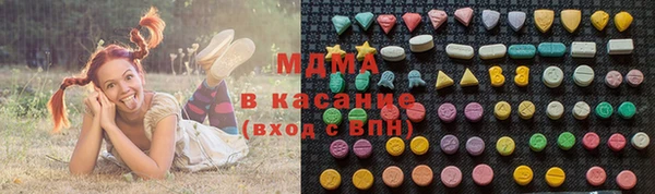 мдпв Михайлов
