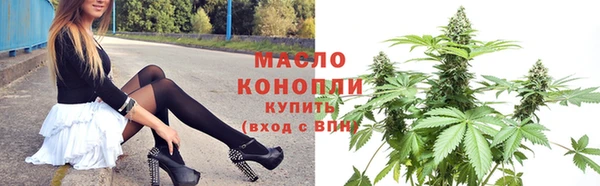 меф VHQ Михайловка