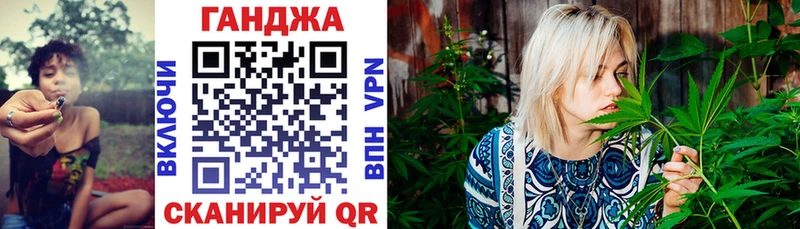 Шишки марихуана AK-47  наркошоп  Далматово 